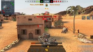 Взрыв бк у китайского 59-16