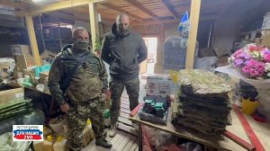 Работаем 💪🇷🇺 Встречаем, кормим, собираем ❤️ Все для фронта! 🇷🇺 Все для Победы! 🇷🇺