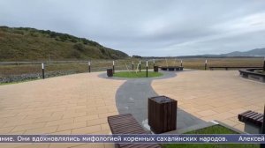 26.09.2025 «Отец Сахалин» украсил берег моря у завода СПГ в Пригородном