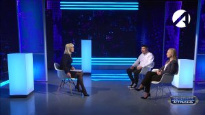 Вечерняя Астрахань | 18 сентября 2025