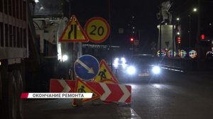 На Виадуке и возле колледжа искусств восстанавливают дорогу