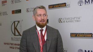 Николай Коряков, заместитель генерального директора ООО "Центр"