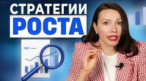 Модели Цифровой Трансформации | Как выбрать ПРАВИЛЬНУЮ?