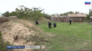 Вести недели 28.09.25 г.