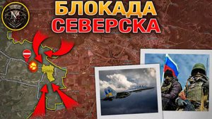 ❗💥⚡️Охота на теневой Флот. США дают томагавки. Шандриголово зачищено. Сводка за 29.09.2025г.