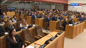 Первое заседание Государственного Совета Республики Коми VIII созыва