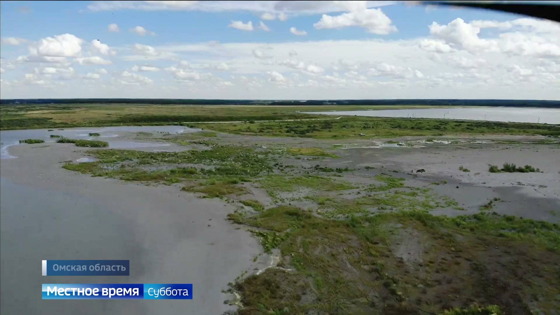 Вести-Томск, выпуск от 27.09.2025 08:00