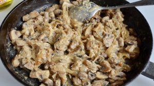 Картофельный пирог с грибами и сыром