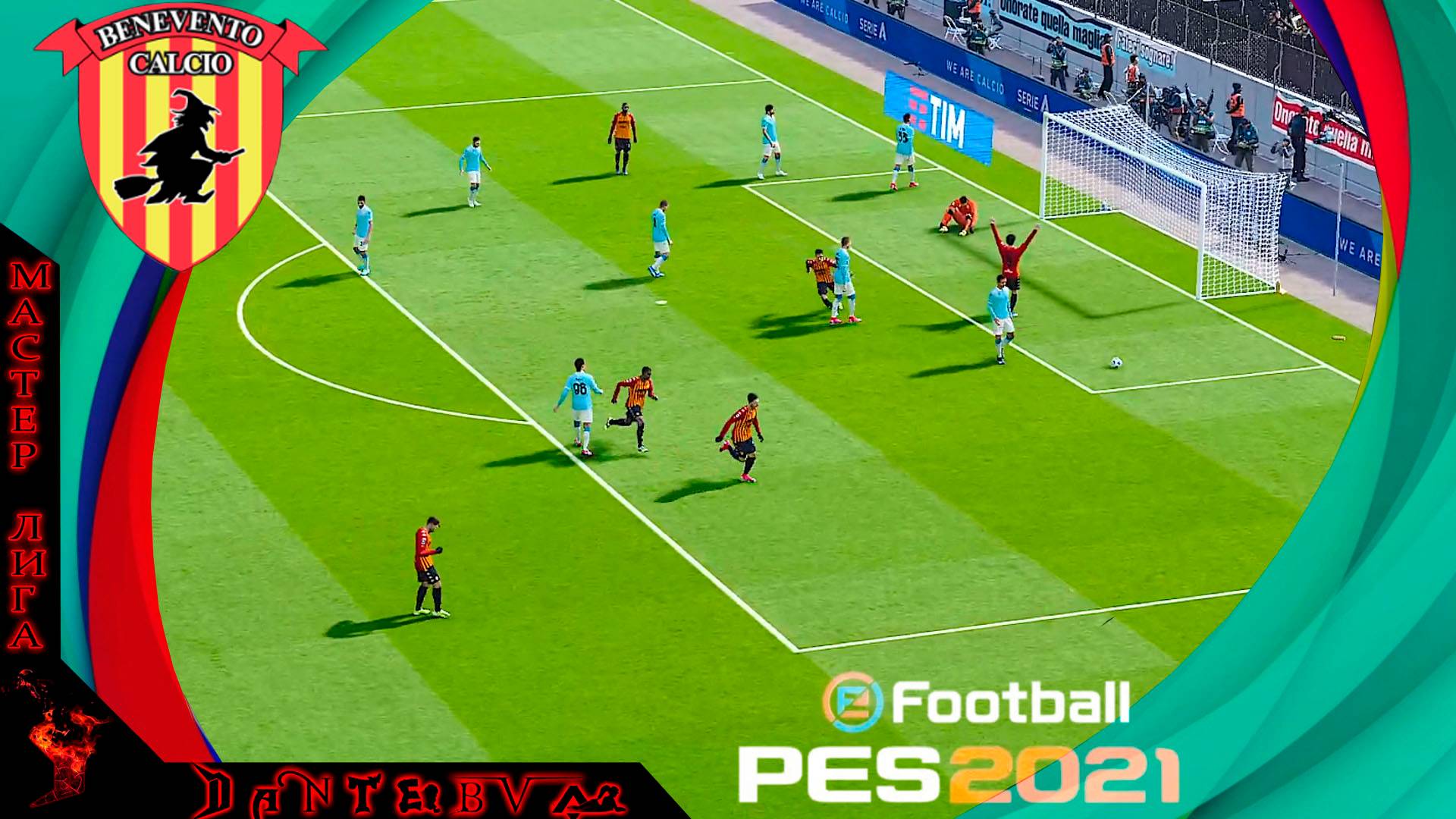 Футбол PES2021, МАСТЕР-ЛИГА, Звезда футбола ч.35
