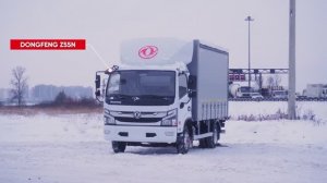 DONGFENG Z55N