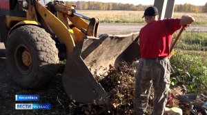 Киселёвск досрочно дал старт сериалу «Приберите город!»