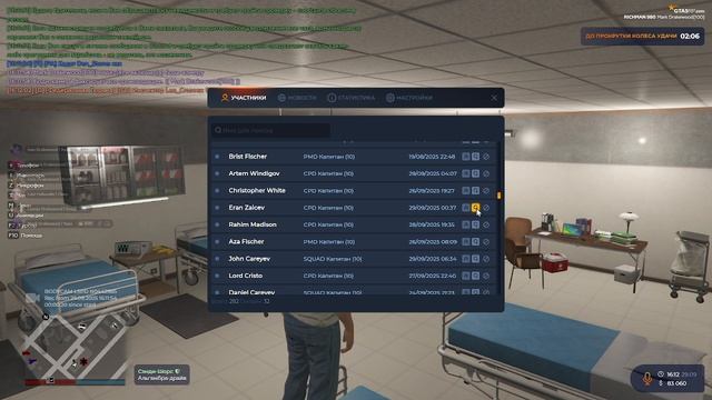 2025-09-29_16-12-04 смотреть онлайн