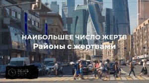 Число жертв суррогатного алкоголя в Ленобласти достигло 33 человек