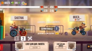 1 2 3 4 Player Games выпуск