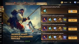 Играю в Legends Reborn. Часть #176. Прохождение игры с самого начала.  Жесть имба.  Подписываемся 😉