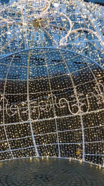 Световой Шар "Ночной" смотреть онлайн