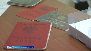 Вологодская область продолжает активно создавать рабочие места для ветеранов спецоперации