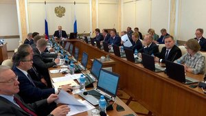 Новые льготы для бизнеса и участников СВО