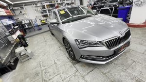 Skoda Superb / Оклейка кузова, оклейка салона, броня лобового стекла.