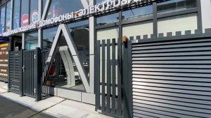 Въездные откатные ворота Alutech Prestige размер - 3000 х 1700 Шоурум Профбезопасность Сочи