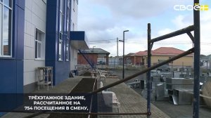 В Михайловске завершается строительство поликлиники