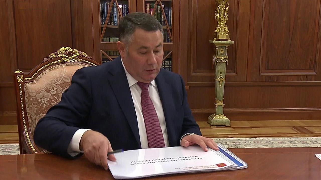 В Северо-Западном федеральном округе назначен новый полпред