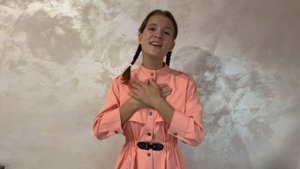 Черевкова Арина, 14 лет, В. Боков "Радуга", сентябрь 2025