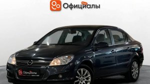 Opel Astra Рестайлинг 2008