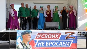 Районная благотворительная ярмарка "Добро беZ границ"