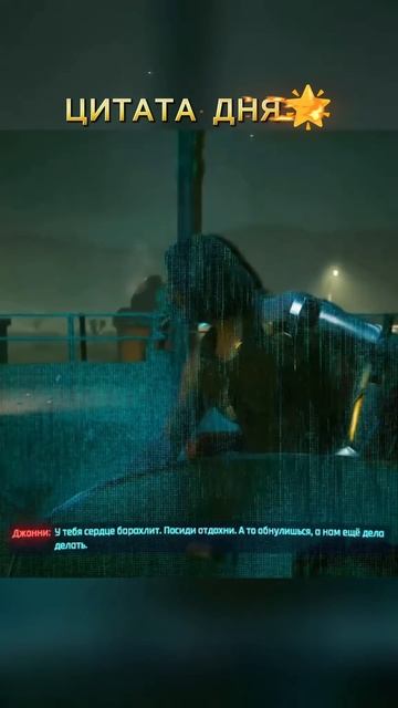 #видеоигры #игры #games #game #геймер #gaming #мемы #ps4 #videogames #геймеры #игромания #gamers смотреть онлайн