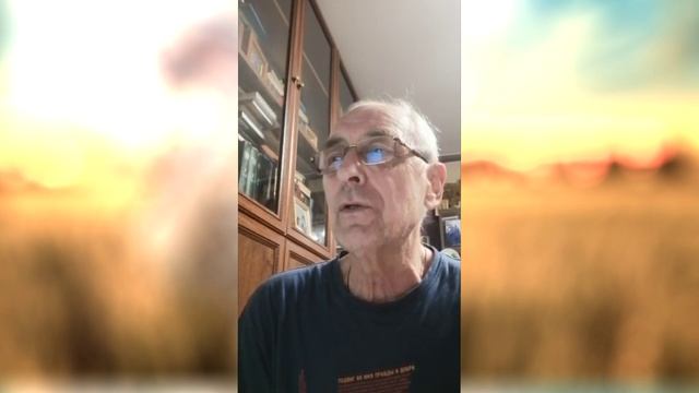 Привет из Москвы Геннадий Иванов стихи