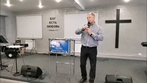 Проповедует пастор церкви "Новая жизнь" 
г. Каменск-Уральский Руслан Карамышев.