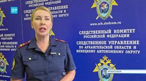 29.09.2025 Нападение в техникуме строительства