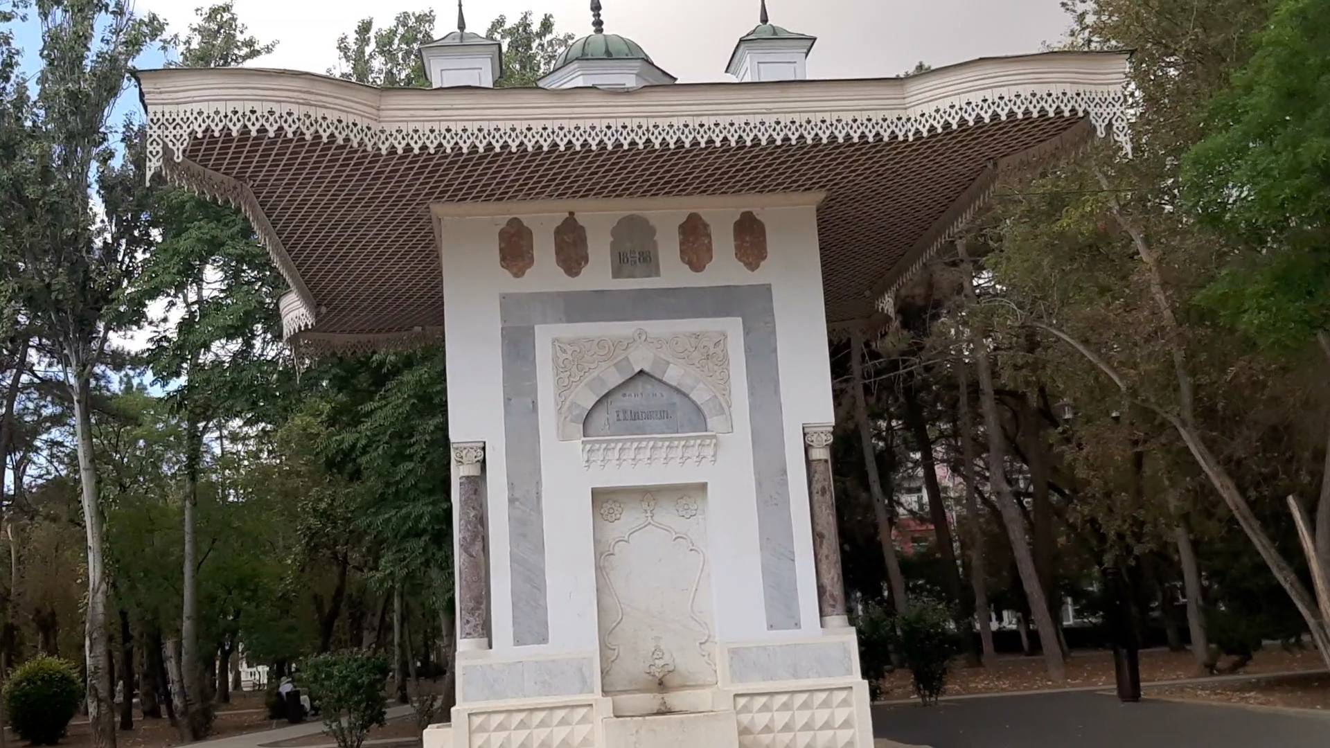 Феодосия. смотреть онлайн