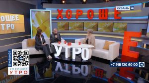 Врач Полина Урбан: с 30 лет пора начинать следить за здоровьем сердца