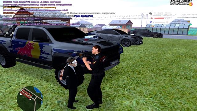 lil mcline смотреть онлайн