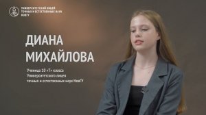 Эй старшеклассник! Всё, о чем ты мечтал, уже здесь!