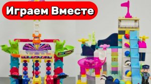 АСМР РАЗВИВАЮЩИЙ КОНСТРУКТОР ЛЕГО И ВИТЕХ С ГОРКАМИ И ШАРИКАМИ ДЛЯ ДЕТЕЙ 🟢🟡🟠