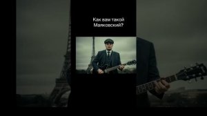 **Carta a Tatiana Yákovleva**  
*Vladímir Maiakovski*