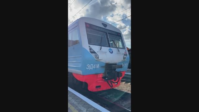 ЭД4М на станции Симферополь - Пассажирский смотреть онлайн