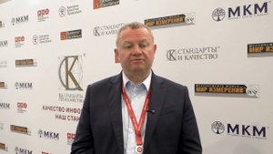 Николай Крух, заместитель исполднительного директора АК "Алроса"