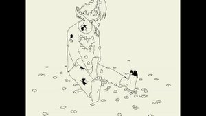 Осколки бытия