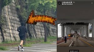 Чонгука заметили бегущим по реке Хан – Романтический момент от фанатки!