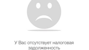 НРП КОП 142 ID
