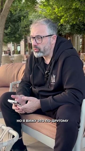 Нужно любить то, что ты делаешь. смотреть онлайн