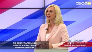 На Ставрополье реализуется проект «Всё лучшее детям»