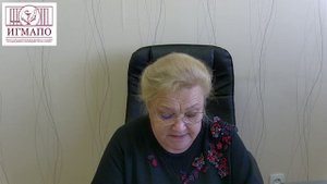 Приветственное слово на цикл "Основы фармаконадзора. Антибактериальная терапия в клин практике"