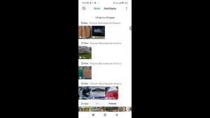 Как удалить файлы из галереи на  Телефоне- Android