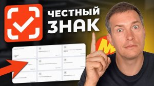 Выборы в Молдавии. Томагавки. Честный знак.