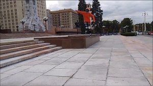 Мерзкий рыжий Кот